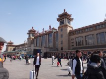 Gare de Pékin