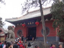 Temple shaolin